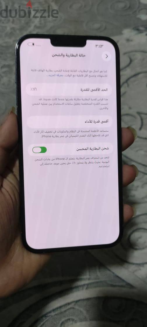 iPhone 13 pro max 8
