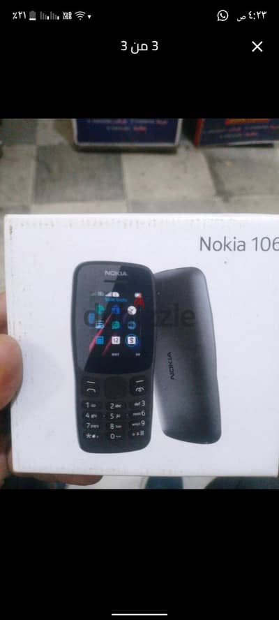 نوكيا 105