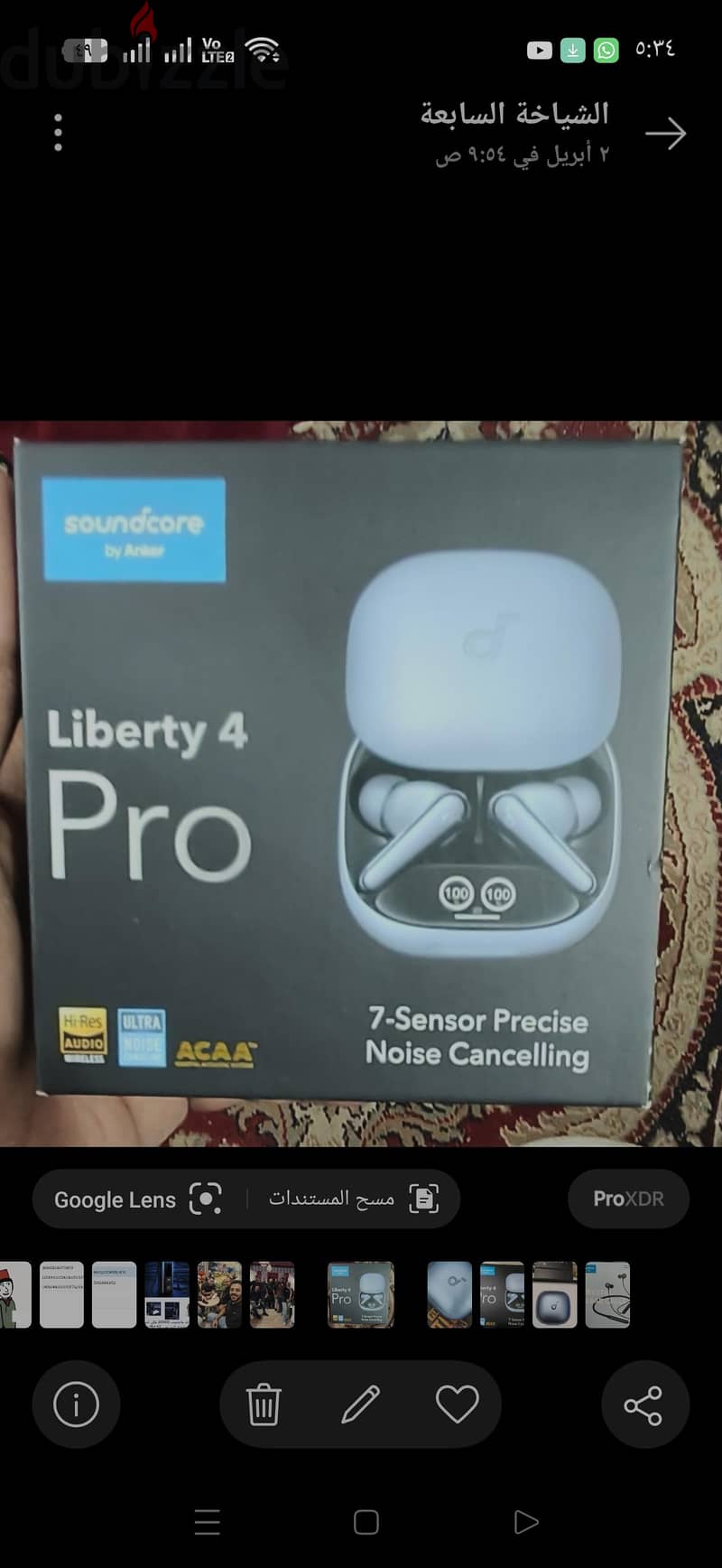 liberty 4 pro 2