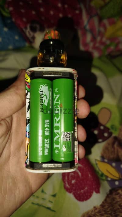 بوما .