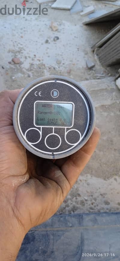 Unitor™ EasySHIP 773155جهاز قياس نسبة المياه في الزيت