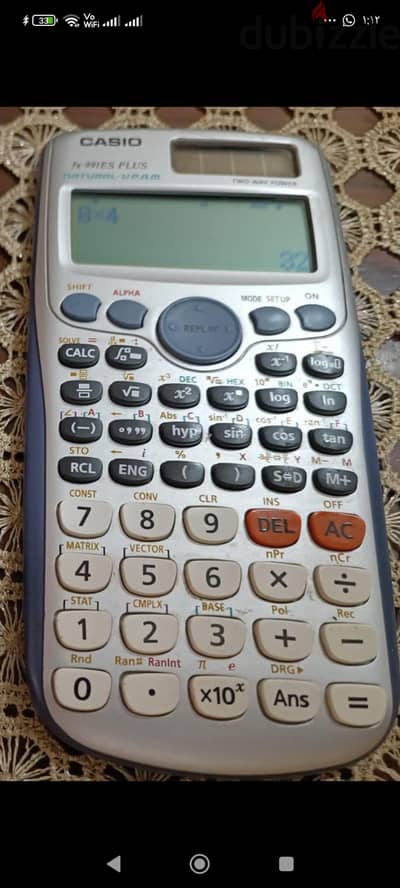 اله حاسبه 991 ESPlus