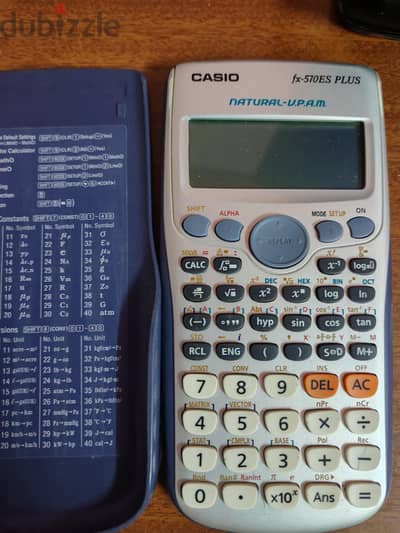 اله كاسيو fx570 plus