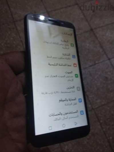 ماركة أخرى موديل اخر