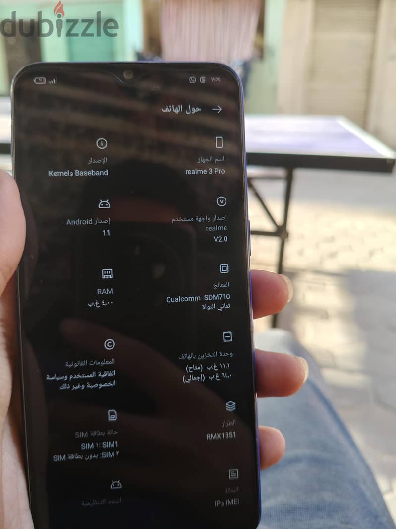 Realme 3 Pro 5