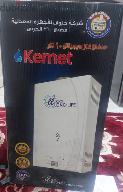 سخان ١٠ لتر مصانع حربية جديد بالكرتونه