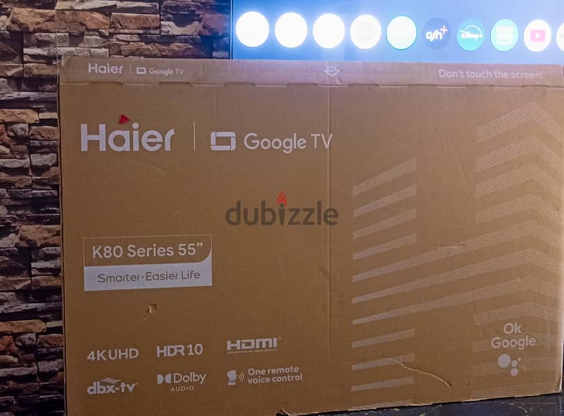Haier matrix 55 2