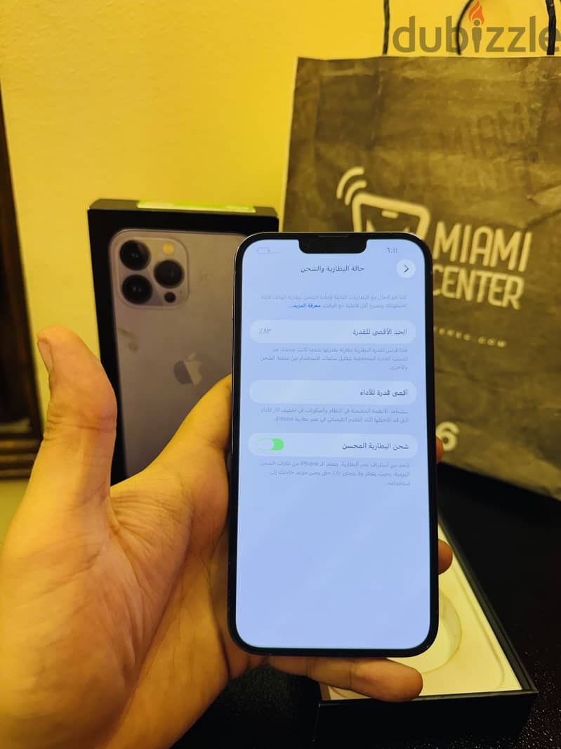 iPhone 13 Pro Max 256 82 5