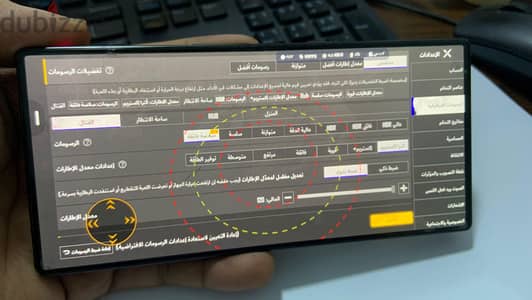 زد تى إي ريد ماجيك 9 اس برو