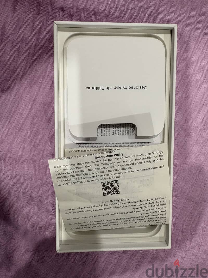 Apple - iPhone 14 plus 2