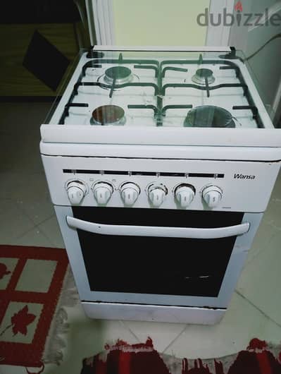 بوتا2500جاز للبيع