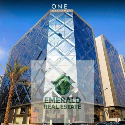 For rent, an administrative headquarters in One Katameya, the administrative building on the Maadi Ring Road direct