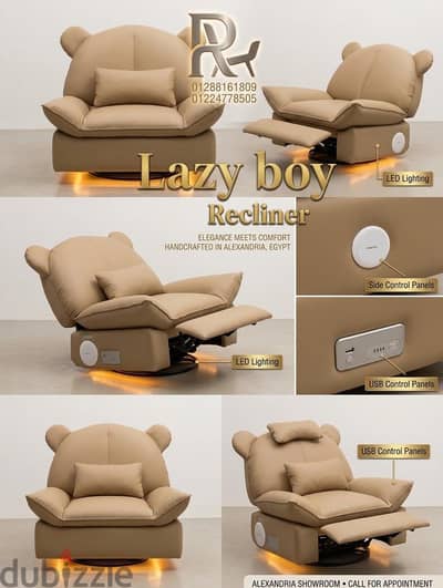 صيانة كنب وكراسي ليزي بوي lazy boy بجميع انواعه مانيوال وكهرباء