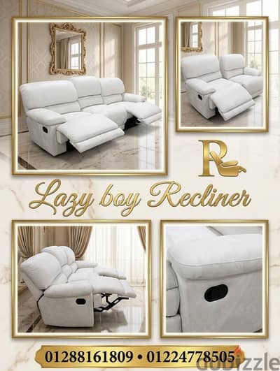 صيانة ليزي بوي lazy boy  بجميع انواعه مانيوال وكهرباء كنب وكراسي