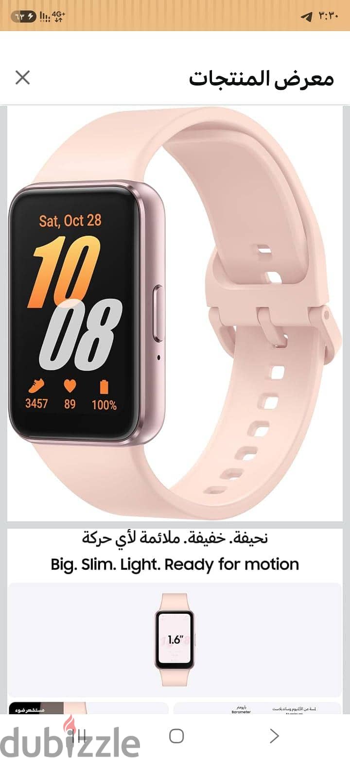 Samsung Galaxy Fit3 2