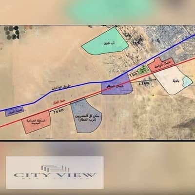 Land 450m for sale in New October, North of Al-Waha – Second District, Neighborhood 6, on a dedicated park, installments