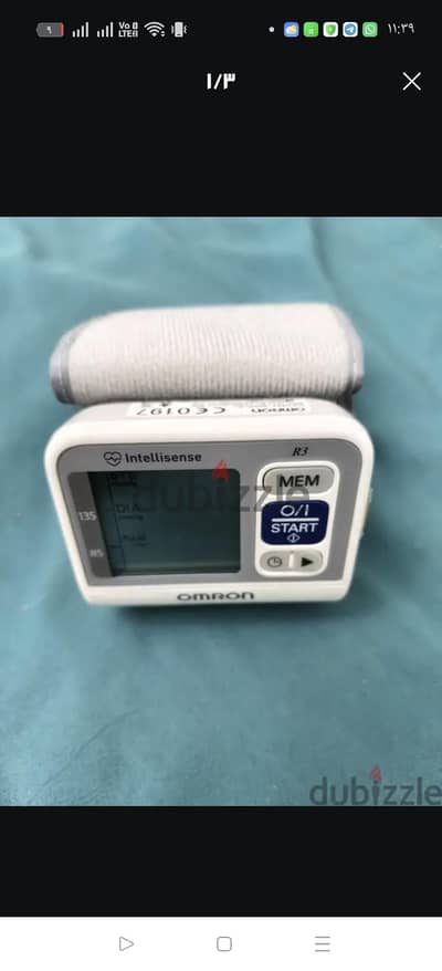 Omron R3 جهاز قياس الضغط  من