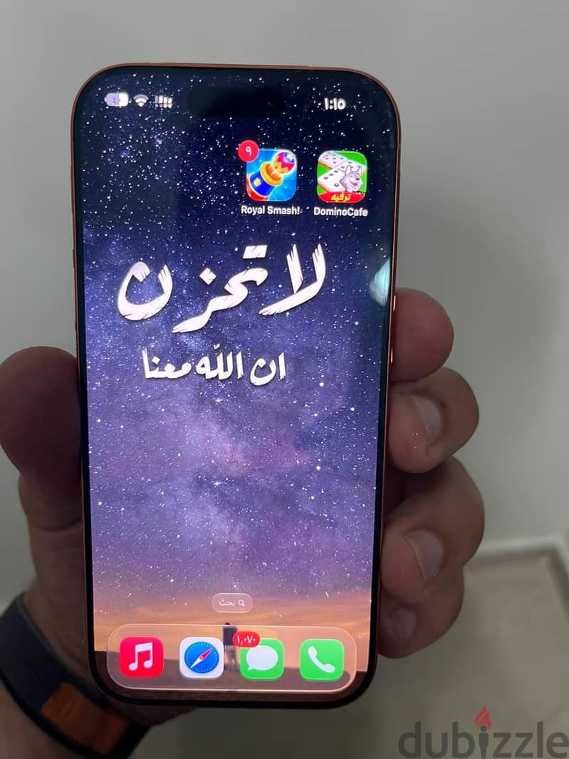 iphone 17 pro 256 1