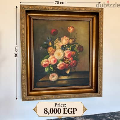 An old oil painting