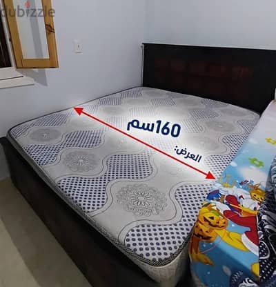 سرير ١٦٠ سم  × ٢٠٠.   ودولاب ١٢٠ سم