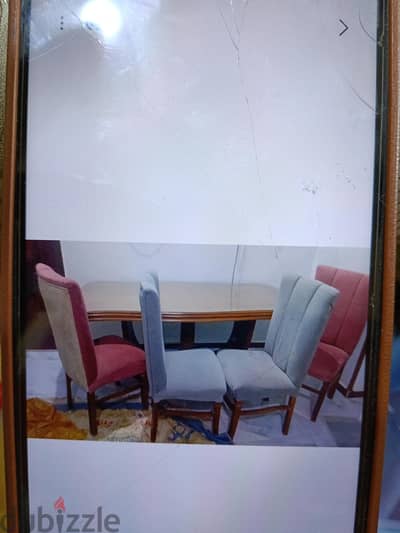 بيع اثاث