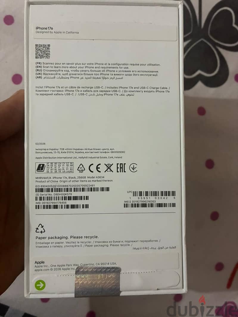 Apple - iPhone 17e 5