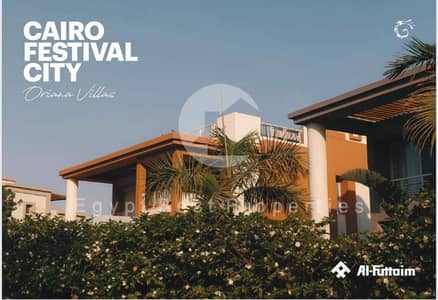 READY TO MOVE PENTHOUSE FOR SALE AT A PRIME LOCATION CAIRO FESTIVAL CITY WITH INSTALMENT BU AL-FUTTAIM GROUP FOR LIMITED TIME OFFER