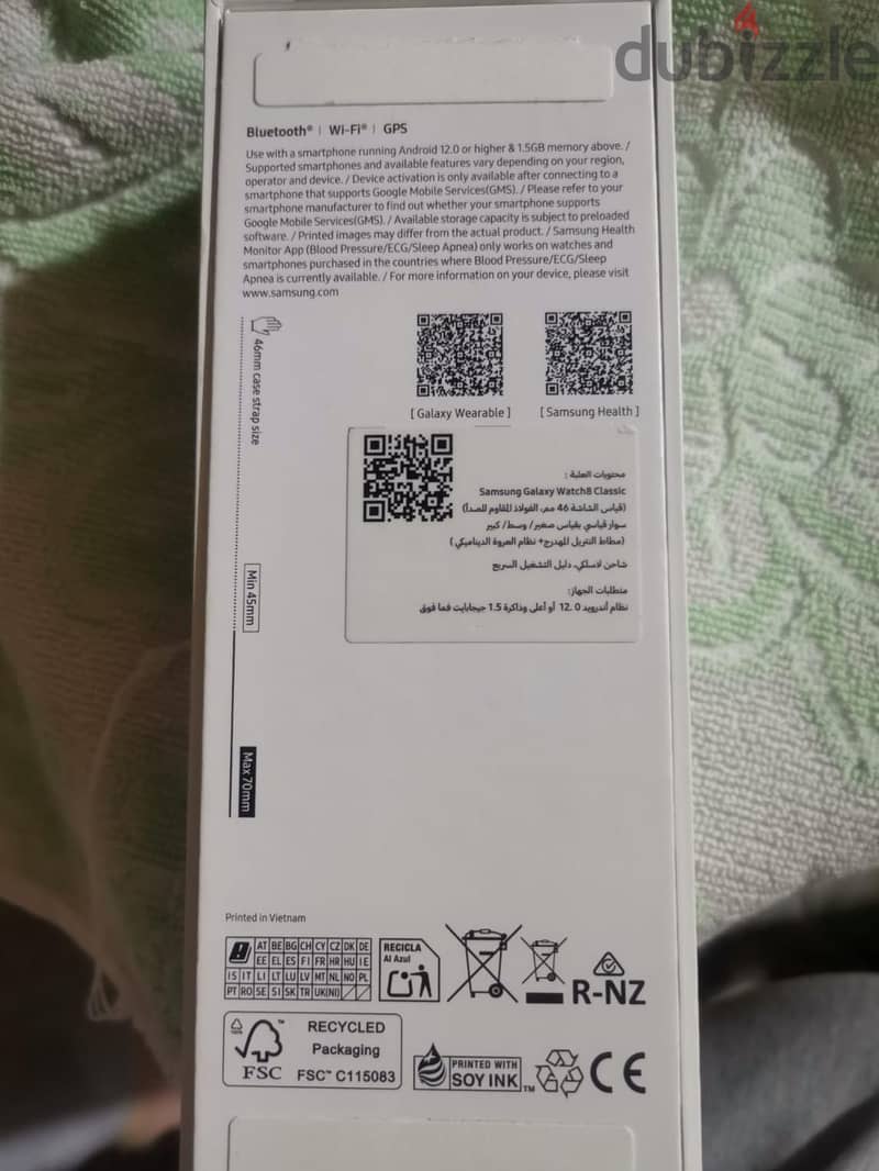Samsung Galaxy Watch8 Classic 3