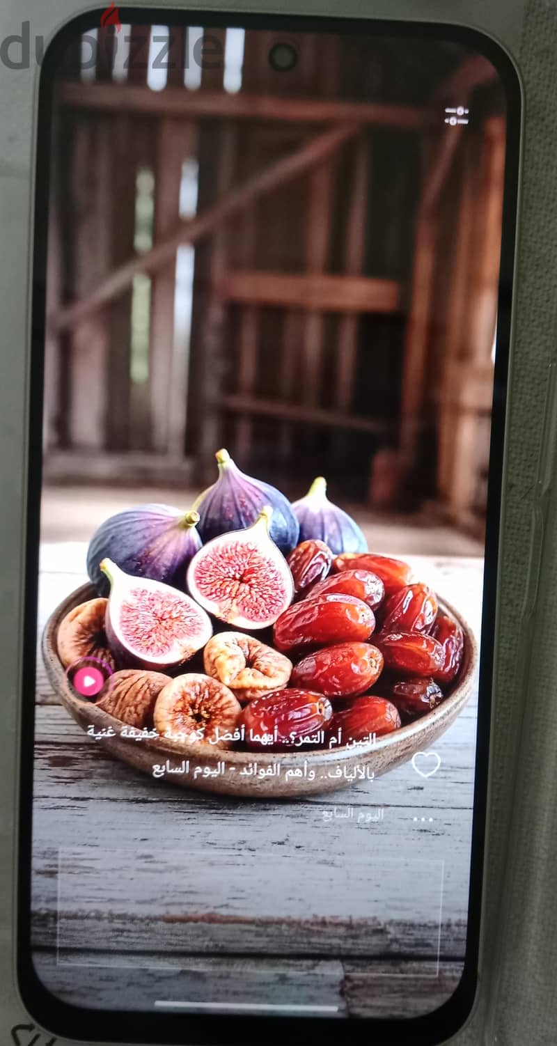 Xiaomi 17 2