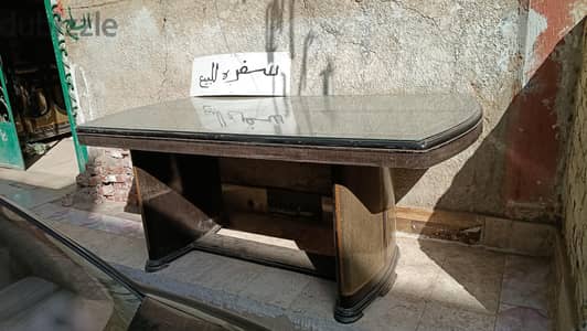 سفرة للبيع