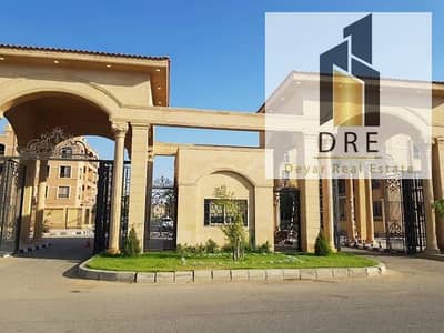 Apartment for sale in Sarai Compound with an area of ​​217 sqm and a garden of 250 sqm, super luxurious finishing