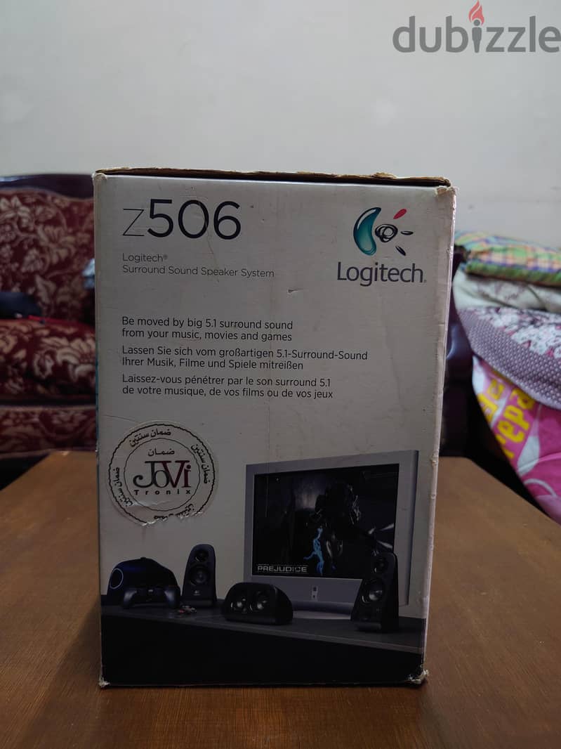 Logitech Z506 5.1 7