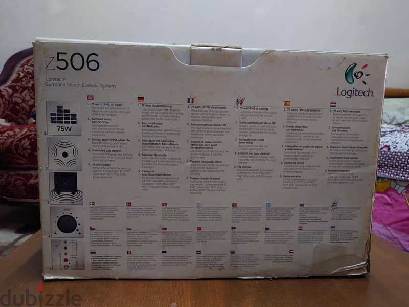 Logitech Z506 5.1 8