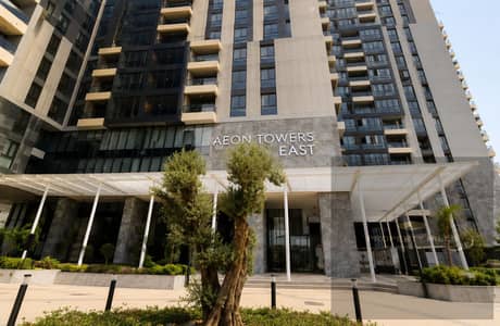 Apartment for Sale in Aeon, Sheikh Zayed | 85 SQM + 20 SQM Garden | 1 Bedroom | Fully Finished | Ready to move