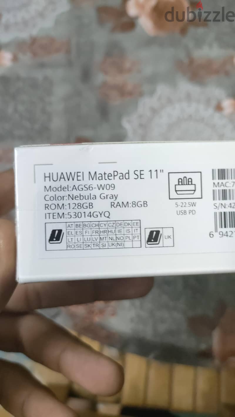 HUAWEI MatePad SE 11 1