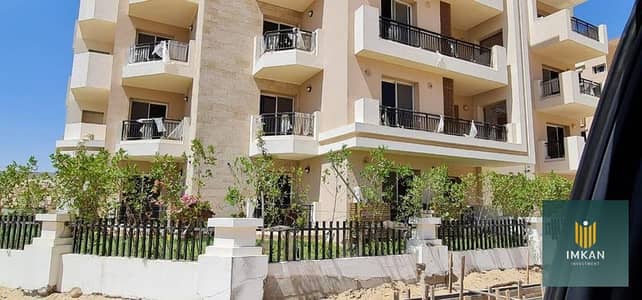 Apartment X Wall with Madinaty in Sarai Compound, a stunning facade with a down payment of 600 thousand SARAI compound