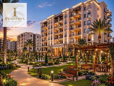 LOWEST PRICE CASH Own Apartment 3BD with GARDEN Fully finished in a prime location in Mayan New Cairo near El-Rehab City