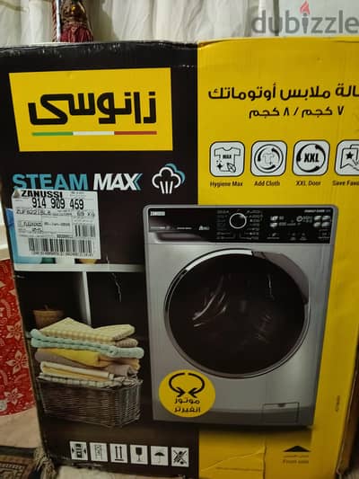 غساله زانوسي 8ك بيتا مكس جديدة