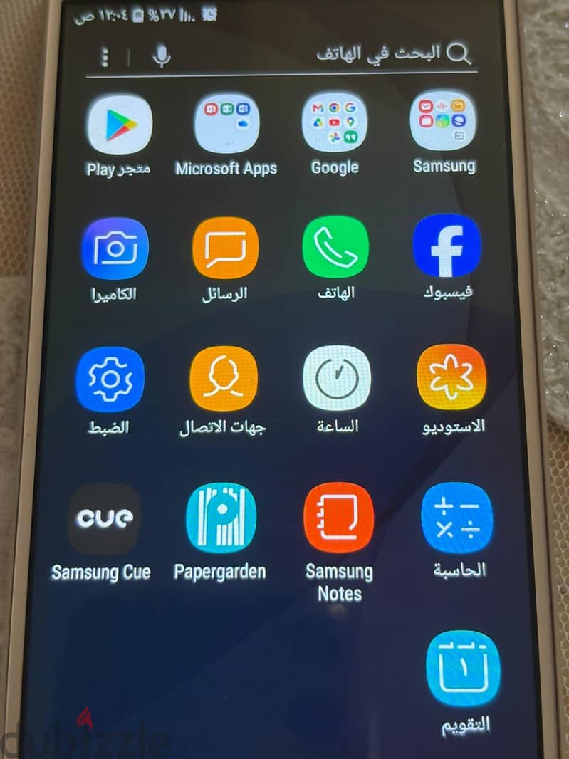 Samsung J5 Prime 2
