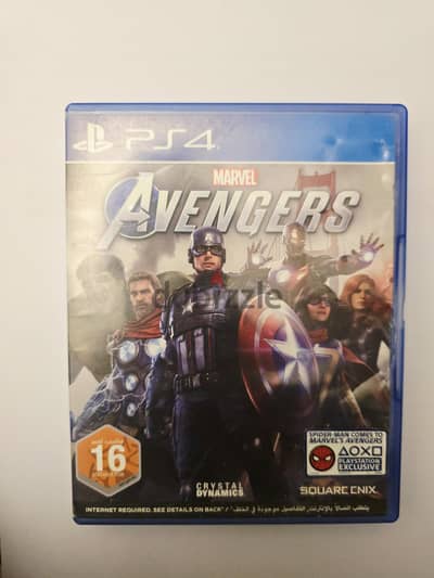 Marvel Avengers - PS4