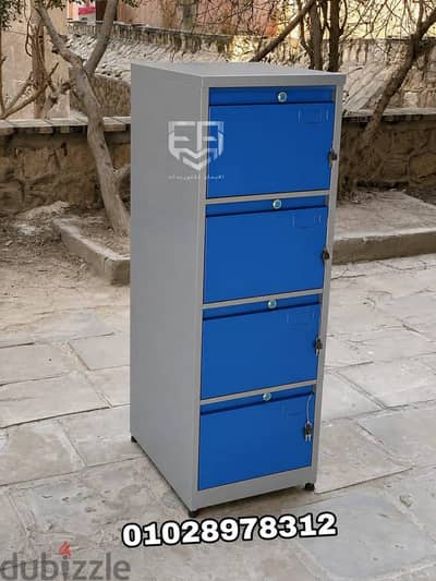 شانون صاج محمل ٤ درج
