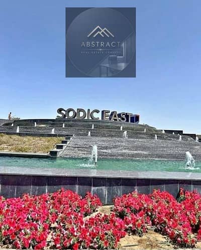 Apartment for sale in Sodic East (156m) Double View - 10-year installment (3 rooms + Nanny room) next to Madinaty, Sarai Compound, and Al Burouj Compo