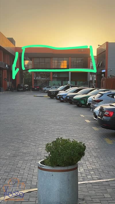 محل للايجار 250 متر دور اول double face البنفسج فيلا التجمع الخامس el banafseg 1st settlement new cairo