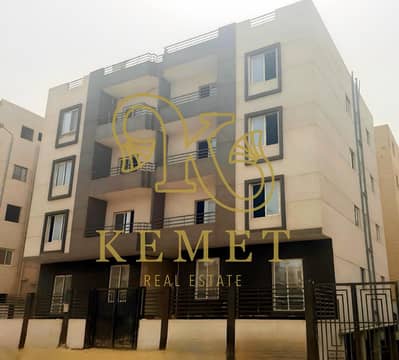  Apartment for Sale in Al Andalus 1 | 170 sqm | 3rd Floor