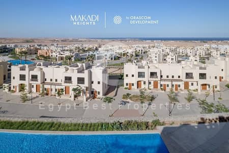 آخر شاليه (غرفتي نوم) بتشطيب كامل وأقل سعر في "مكادي هايتس"، مع خطة سداد تصل إلى 8 سنوات وموقع متميز للغاية. |
