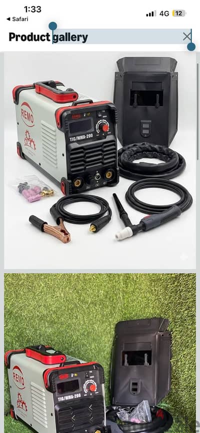 مكينه لحام tig 250