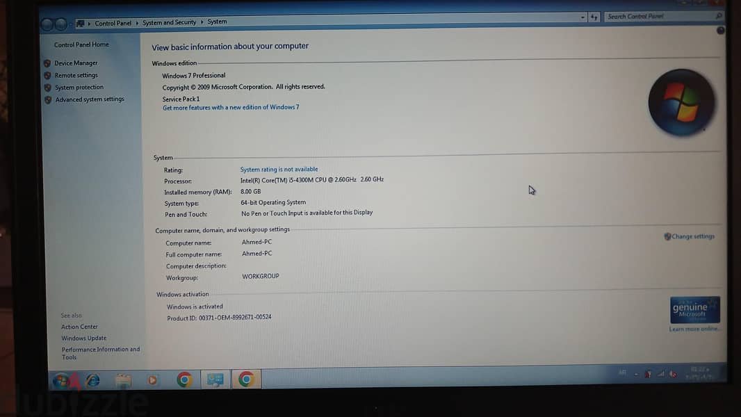 Dell Latitude E6440 3