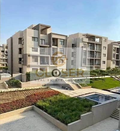 جاهزه للسكن الفوري شقه للبيع ارضي بحديقه خاصه متشطبه بكمبوند المراسم Al Marasem التجمع الخامس