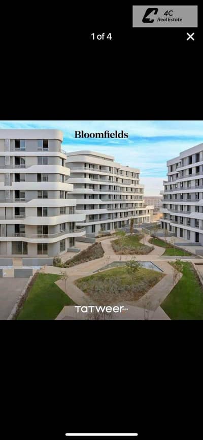 شقه للبيع بالتقسيط في بلوم فيلدز لومكيشن مميز و  فيو مفتوح -افضل سعر ف الماركت - apartment for sale in bloomfields