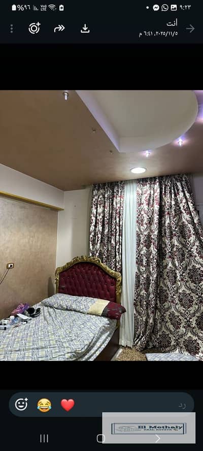 شقه تمليك للبيع في مدينه الرحاب القاهره الجديده new cairo el rehab city
